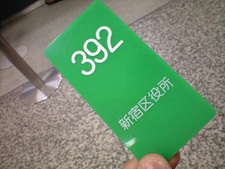 765571456_243.jpg