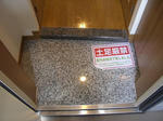 2f778d70.JPG