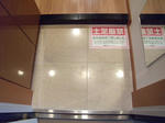 DSCN3413.JPG