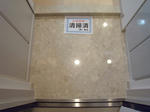 a2c37425.jpeg