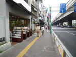 P1160542.JPG