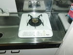 CIMG1545.JPG