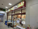 CIMG8156.JPG