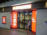 CIMG8159.JPG