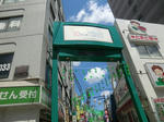 CIMG9097.JPG