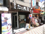 CIMG9109.JPG