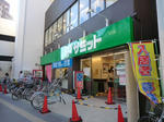 CIMG4863.JPG