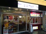 ef259148.jpeg