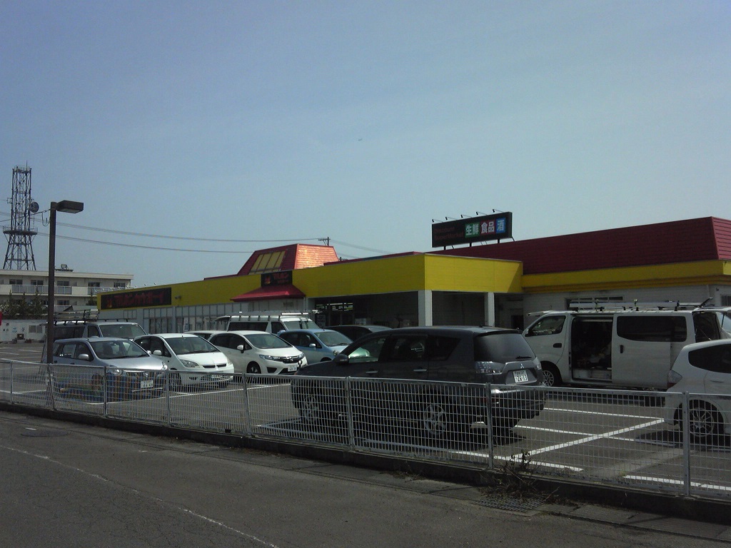 白石市 白石市民kのブログ
