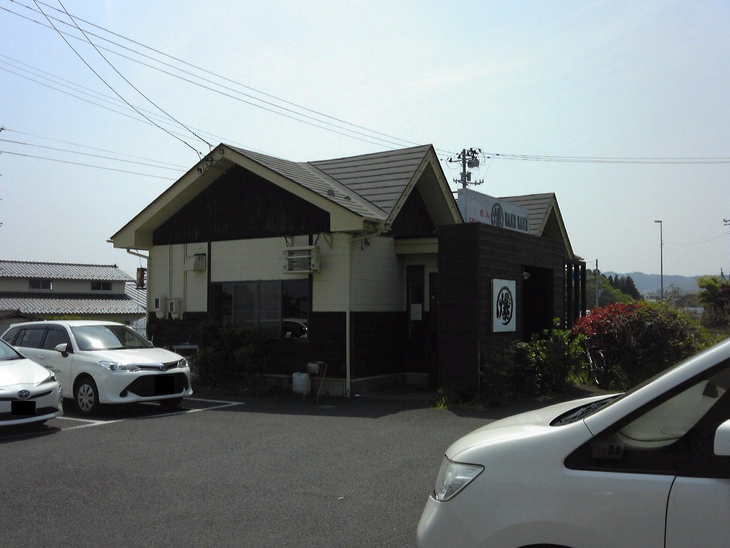 爆2 BAKU BAKU