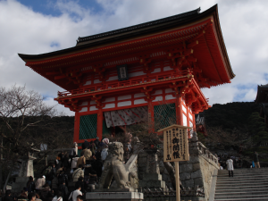 kiyomizu.png