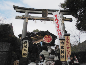 jisyujinjya.png