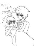 精神的きｎしｎそうｋ・・・うごふぅっ(←殴られた)