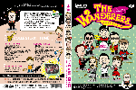 207DVD