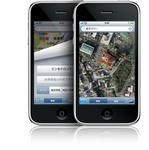 supp_maps20080609.jpg