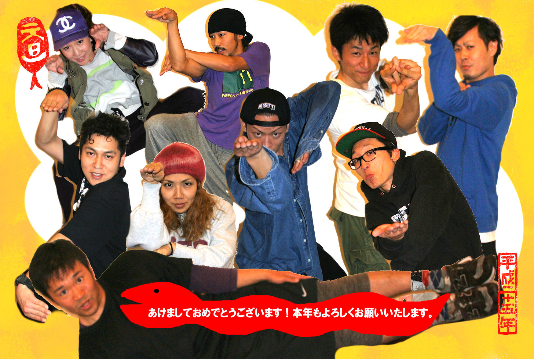 bb2013.jpg