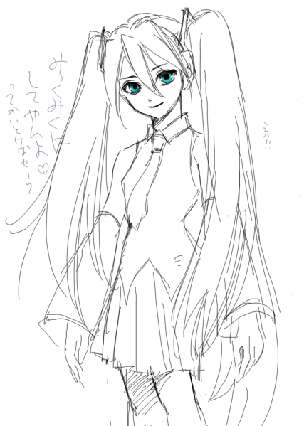 raku161.png