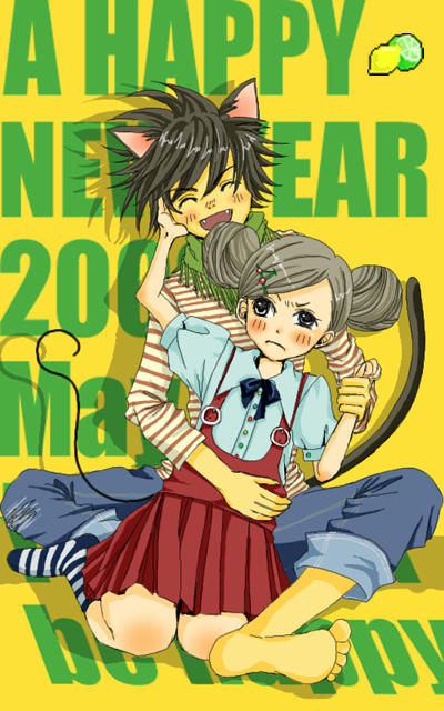 youki_nenga01.jpg