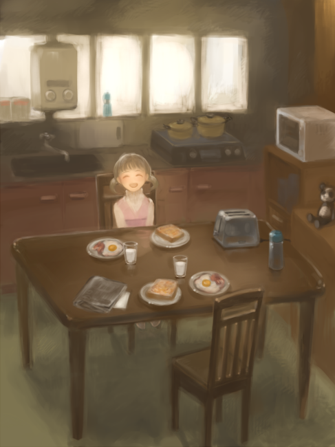 0a7d35b1.png