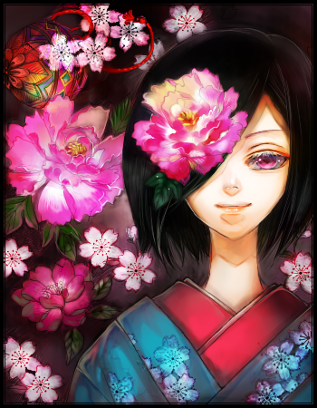 yome.png