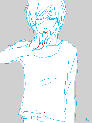 咬む