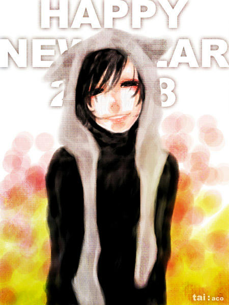 newyear2008