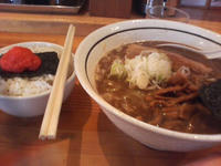 ラーメン