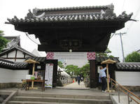 04_西法寺.jpg