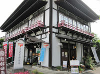 22_善光寺郵便局.jpg