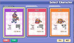 screenshot0003.jpg