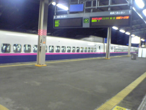 那須塩原にて
