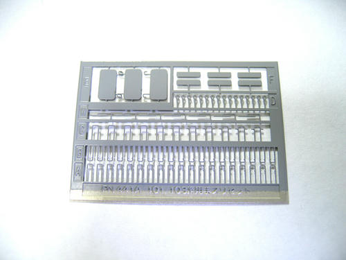 タヴァサホビーハウス・PN-441A「101、103系用手スリセット」