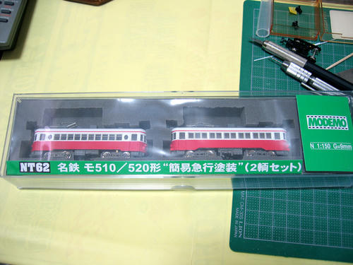 名鉄モ５１０／５２０形（簡易急行塗装）