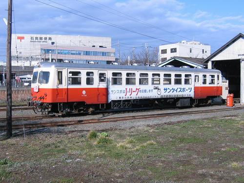 キハ714形