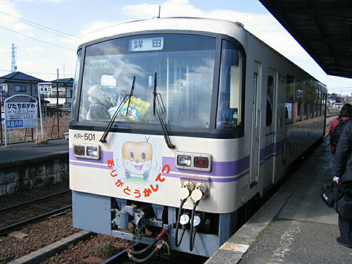 ＫＲ－５００形（５０１）