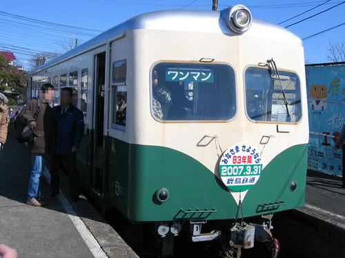 キハ430形(431)・その2