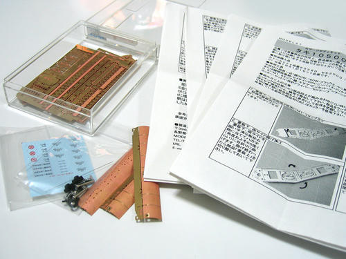 ＭＯＤＥＬ２１：タキ１０５００・中身