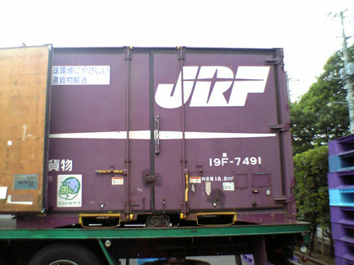 １９Ｆ－７４９１