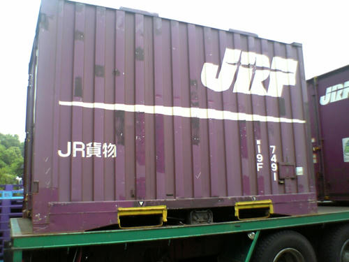 １９Ｆ－７４９１（裏側）