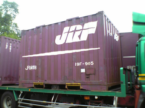 １９Ｆ－９０５（裏側）
