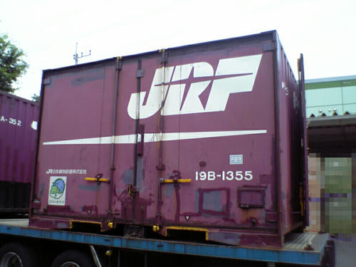 19B-1355