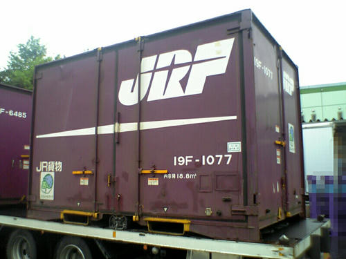 １９Ｆ－１０７７