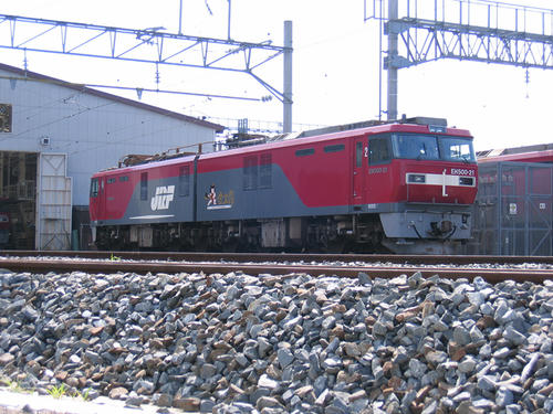 ＥＨ５００　２１号機