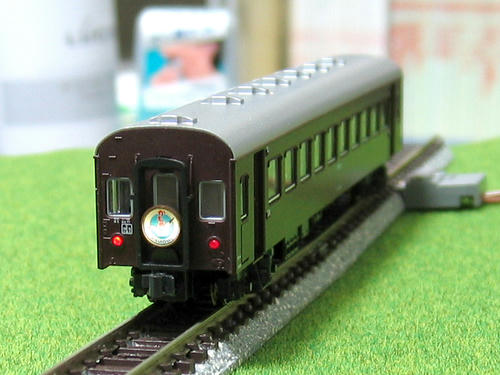 ナハ10系 特急「かもめ」 後期編成 (基本・7両セット) (鉄道模型