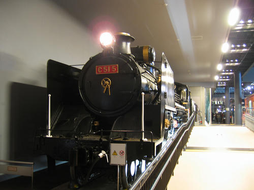 C51-5