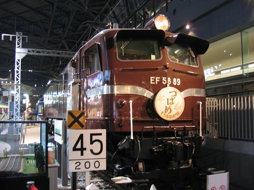 ＥＦ５８－８９