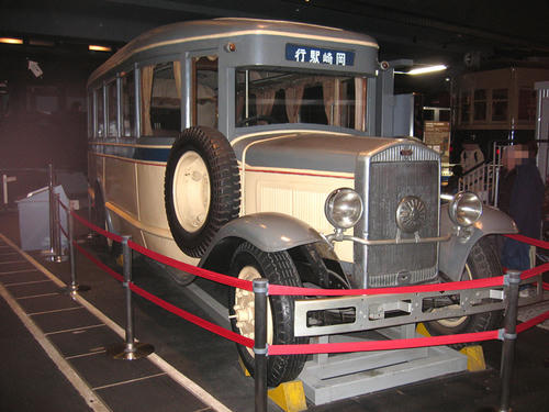 国鉄バス第1号車