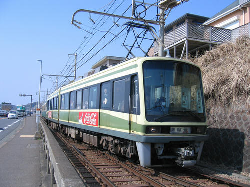 江ノ電2000形(その2)