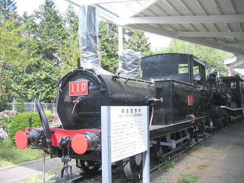 １１０