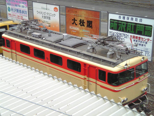 西武鉄道Ｅ３１（その３）